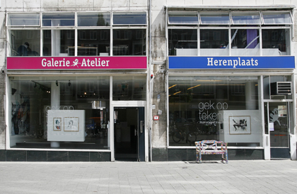 Vierte WHO AM I-Biennale in Rotterdam